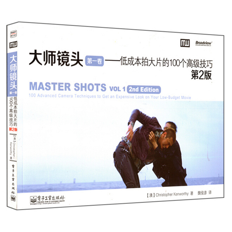 1637631565127204.jpg 主图-01.jpg