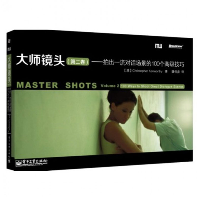 1637631799609230.jpg 1.jpg