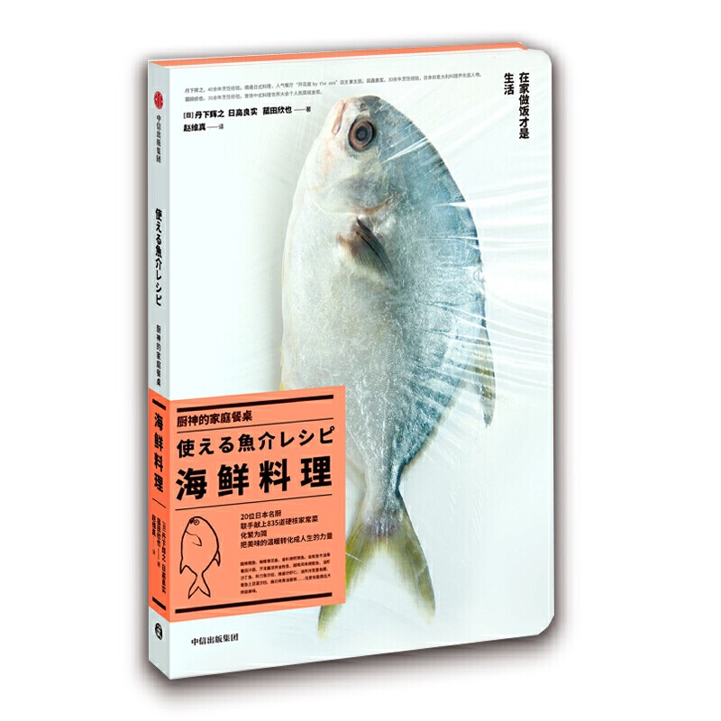 1641263378392566.jpg 主图-03.jpg