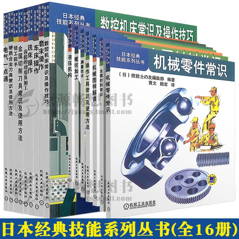 1642304975906107.jpg 详情-01.jpg