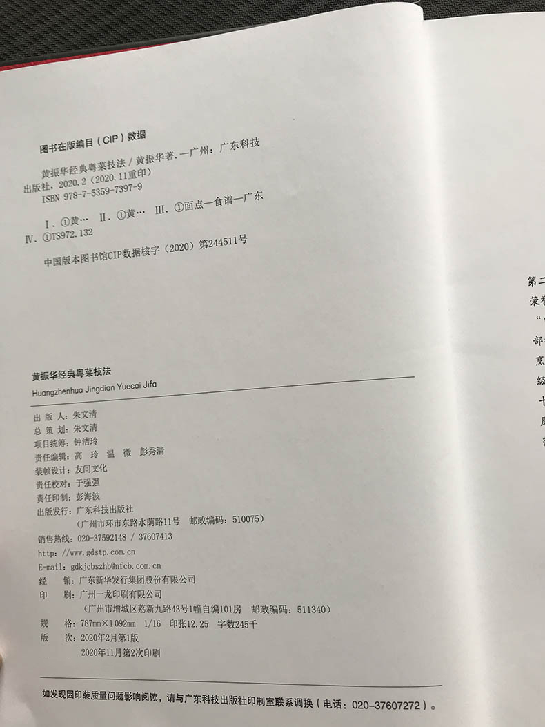 1642483276942426.jpg 详情-05.jpg