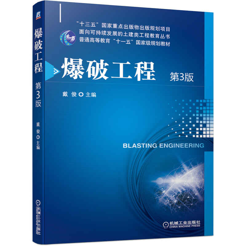 1644309553206871.jpg 主图-02.jpg