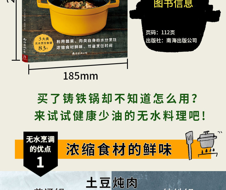 1645070304682285.jpg 详情-04.jpg