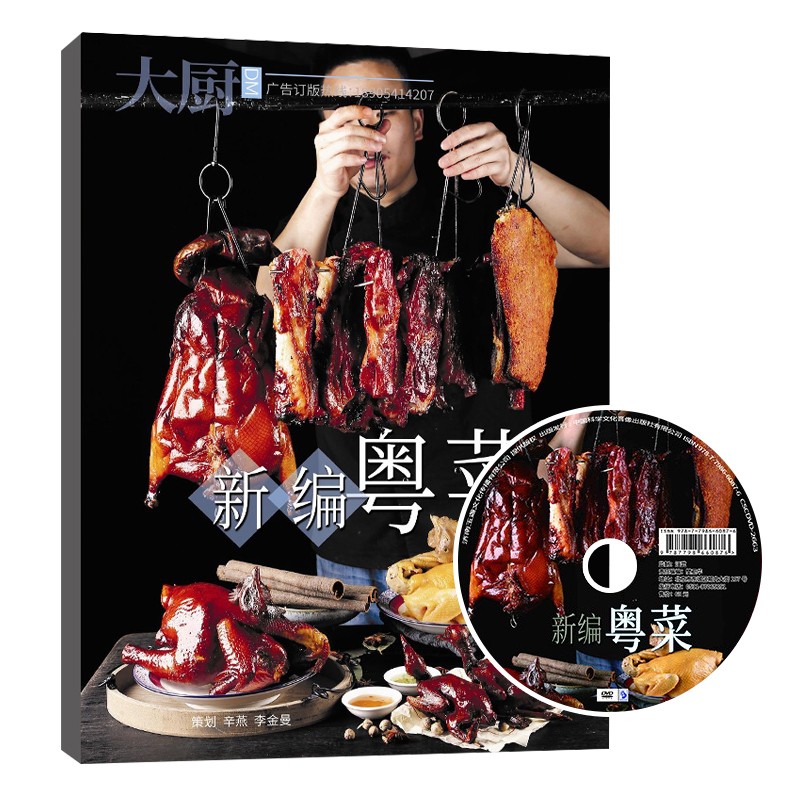 1646672847622789.jpg 主图-02.jpg