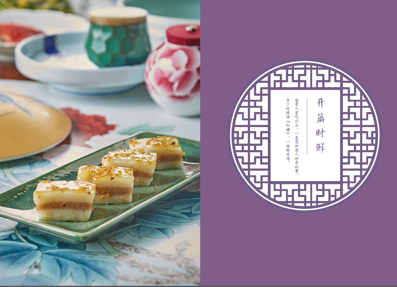 1646746116438079.jpg 详情-15.jpg