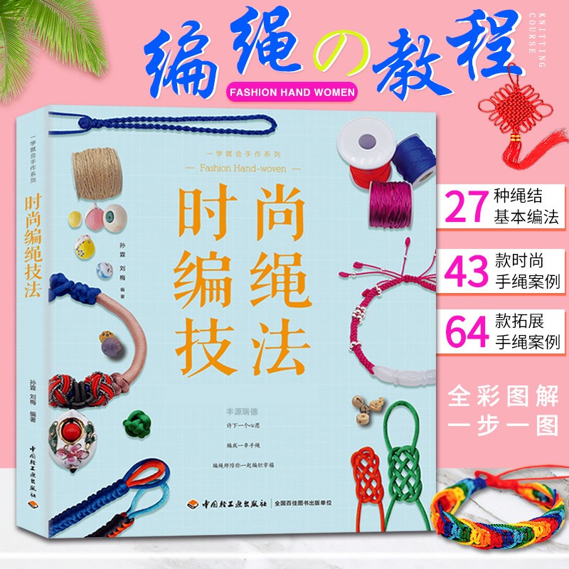 1651420113591184.jpg 主图-01.jpg