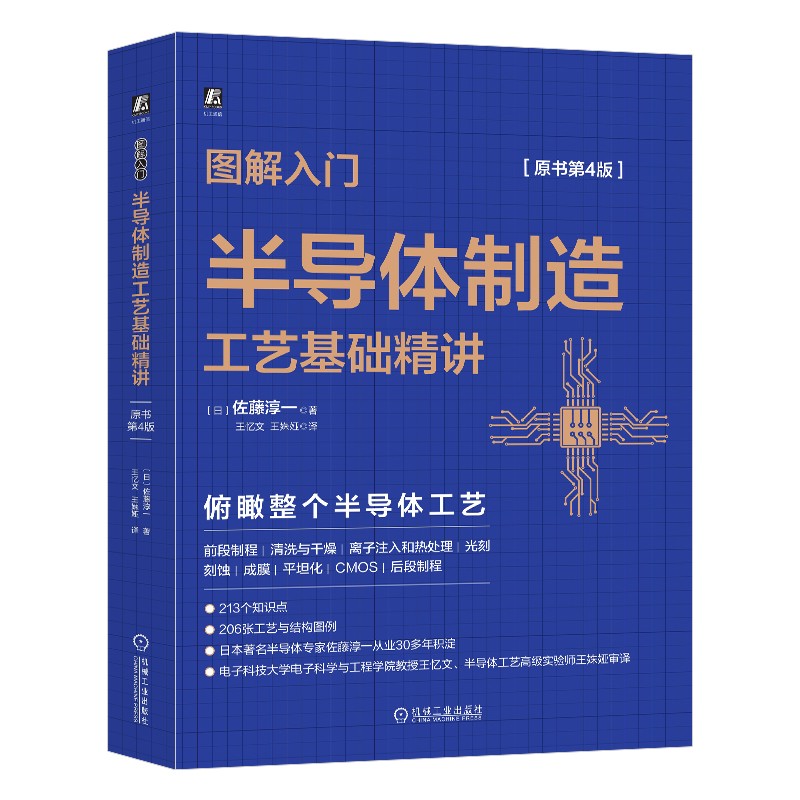 1665242771606360.jpg 主图-05.jpg