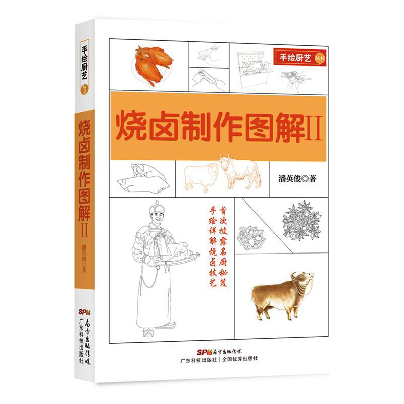 1671591241469511.jpg 主图-01.jpg