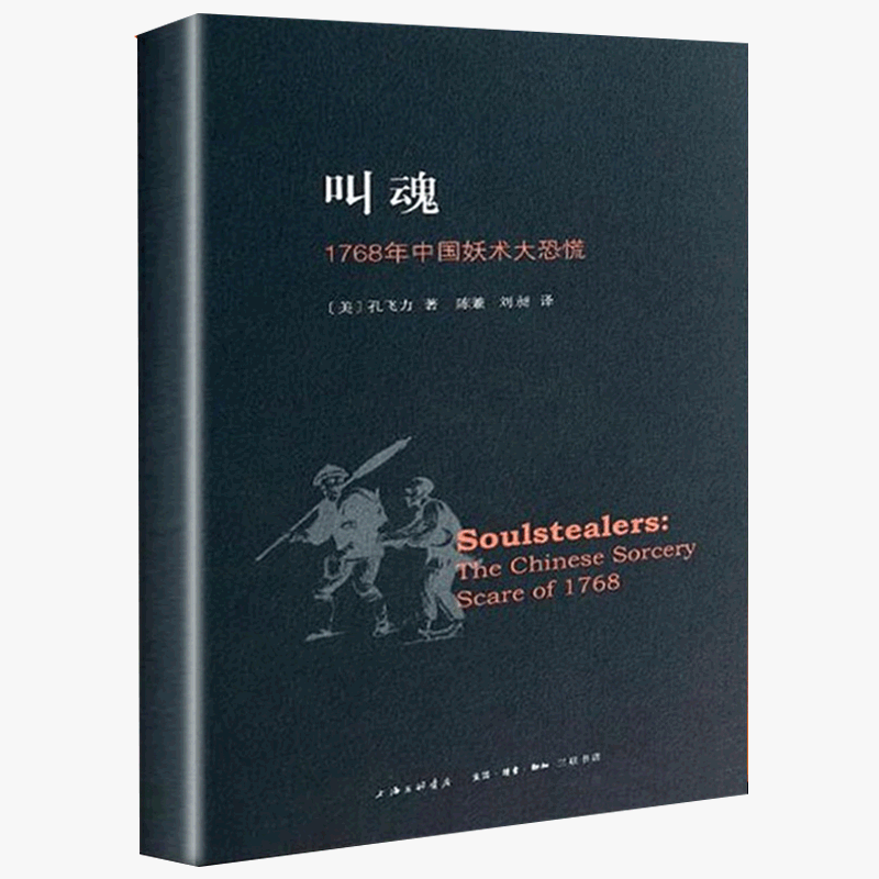 1676290069210485.png 主图-06.png