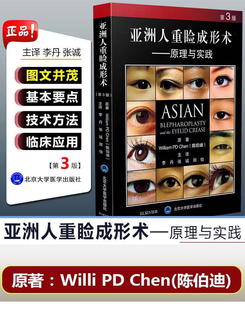 1677079175169349.jpg 详情-02.jpg