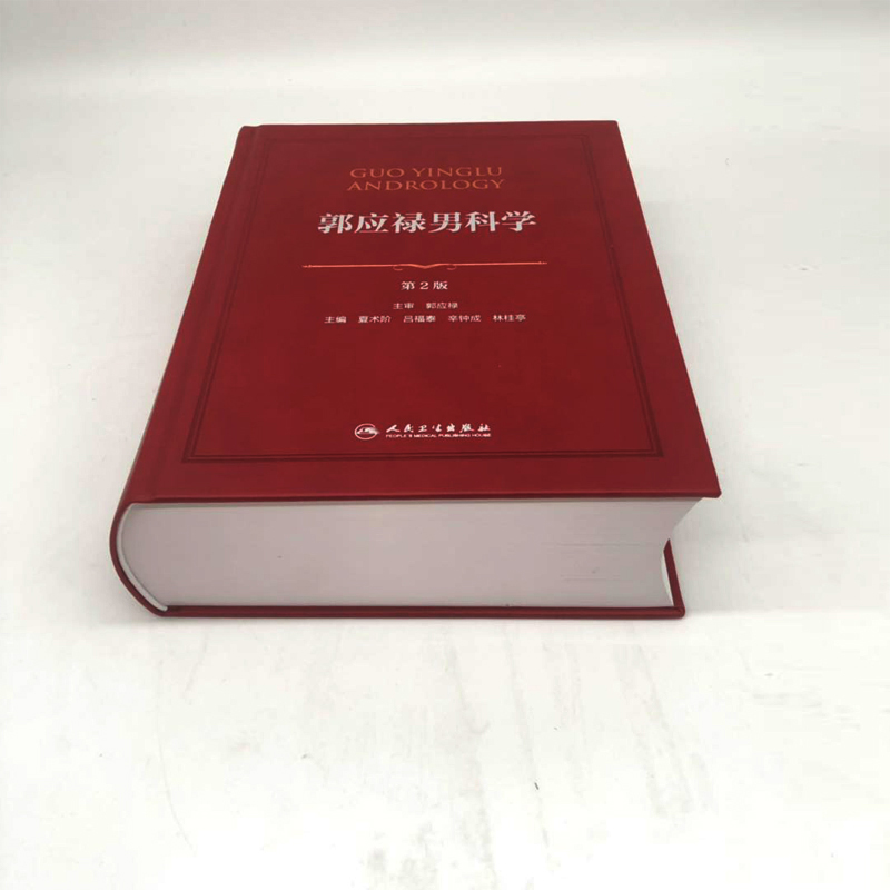 1677213870844379.jpg 主图-02.jpg