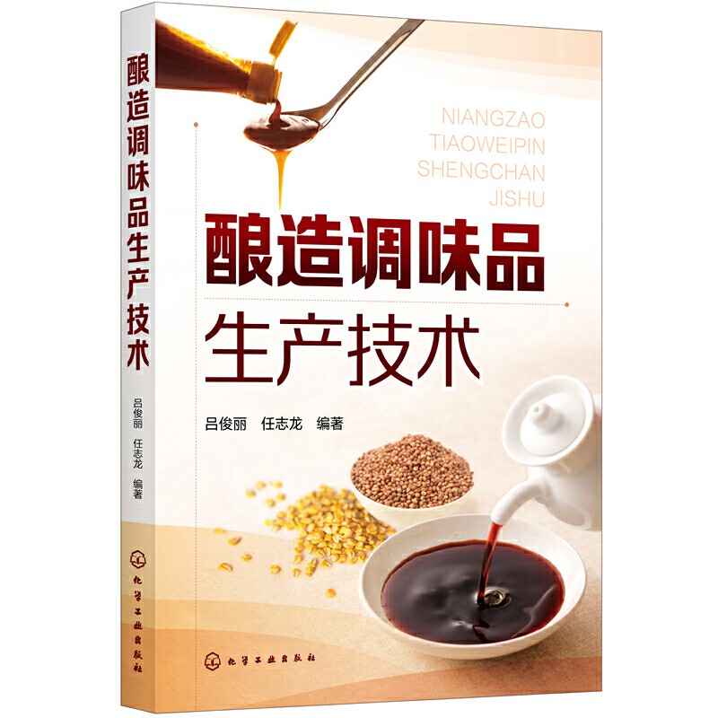 1678198372574510.jpg 主图-031.jpg