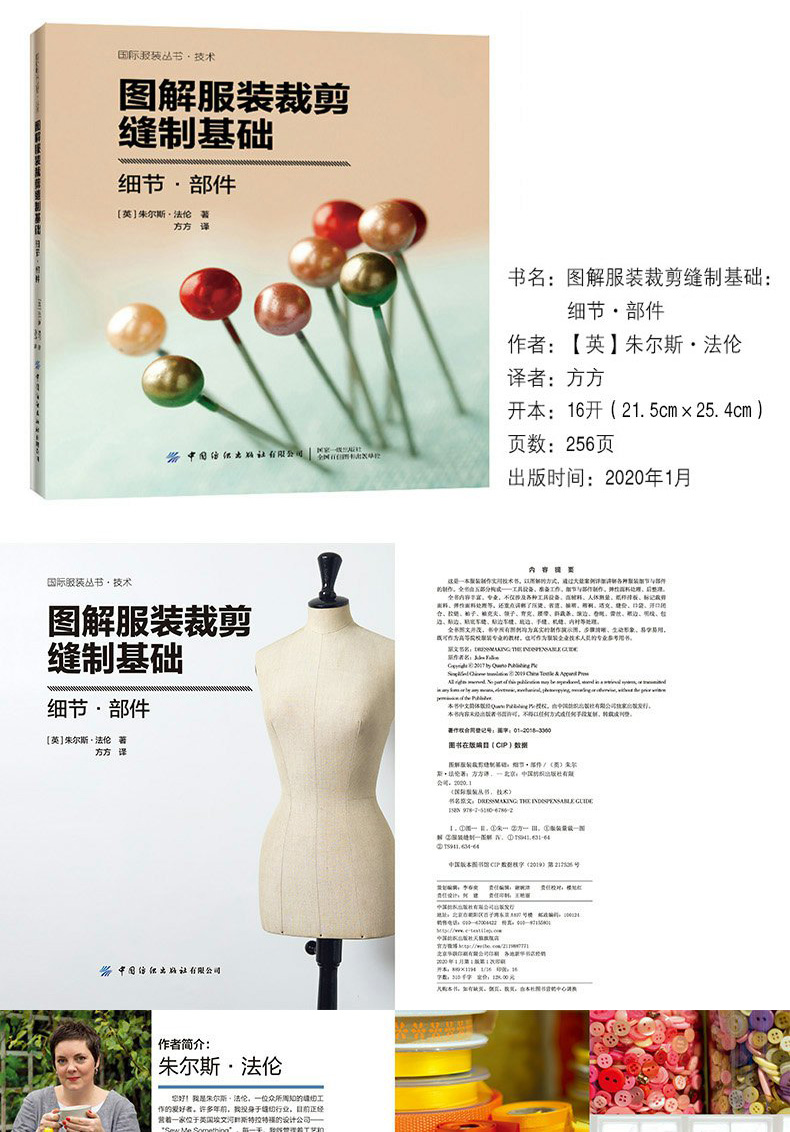 1678201596342754.jpg 详情-01.jpg