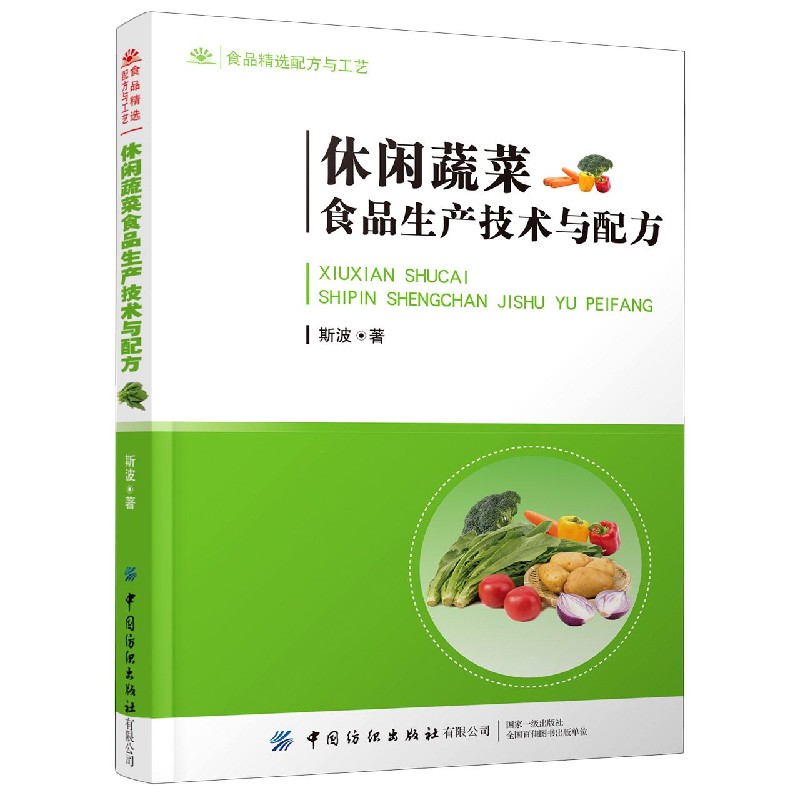 1685943849269952.jpg 主图-01 (1).jpg