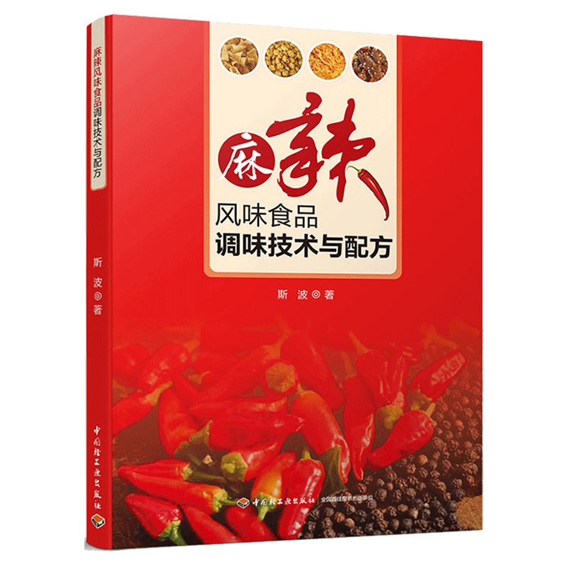 1688634928771130.jpg 未标题-1.jpg