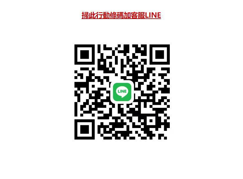 1691804870778727.jpg