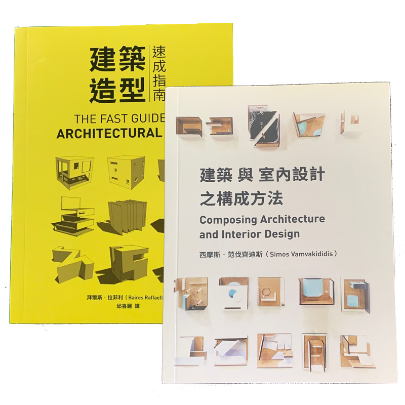 1735477584344734.jpg 未标题-1.jpg