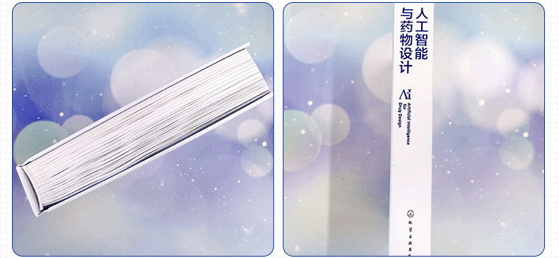 1743684768495677.jpg 10008_05.jpg