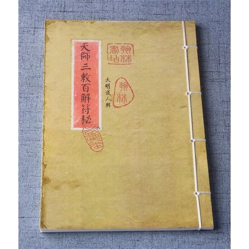 1746281419196043.jpg 10001.jpg