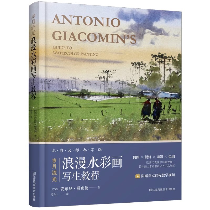 1748871024185470.jpg 11.jpg