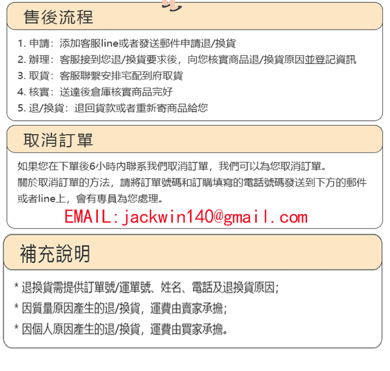 1755606856571100.jpg 未标题-1.jpg