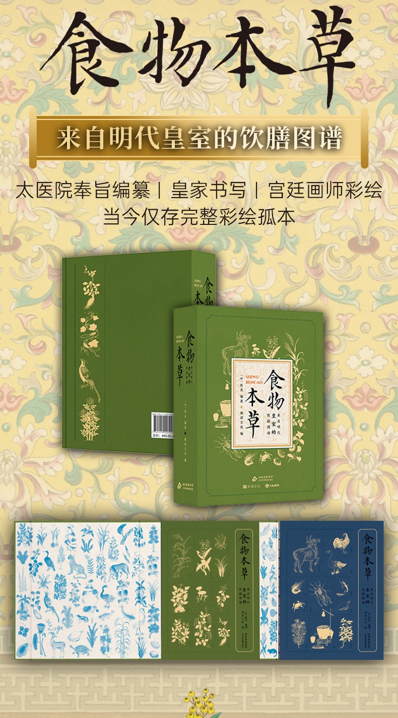 1755830056514754.jpg 10006.jpg