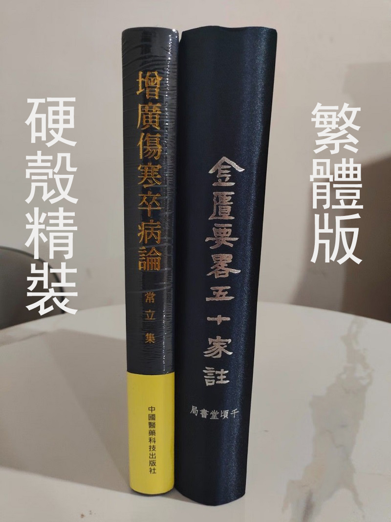 1756268303858094.jpg 10013.jpg