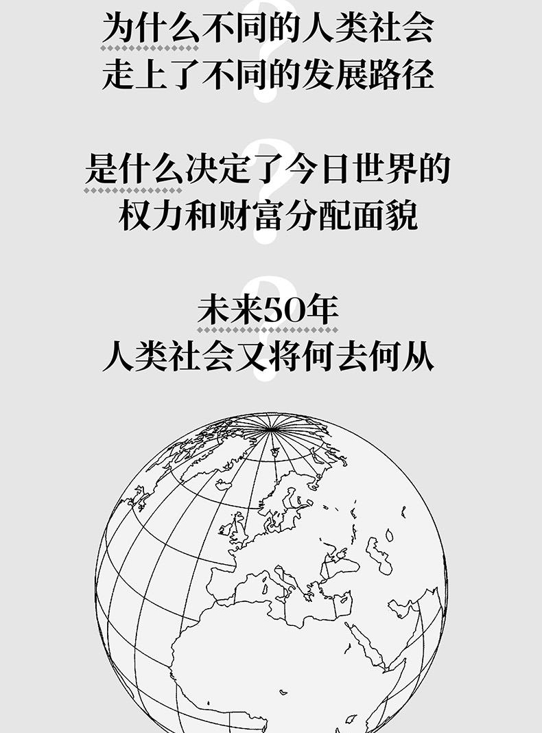 1761917851763363.jpg