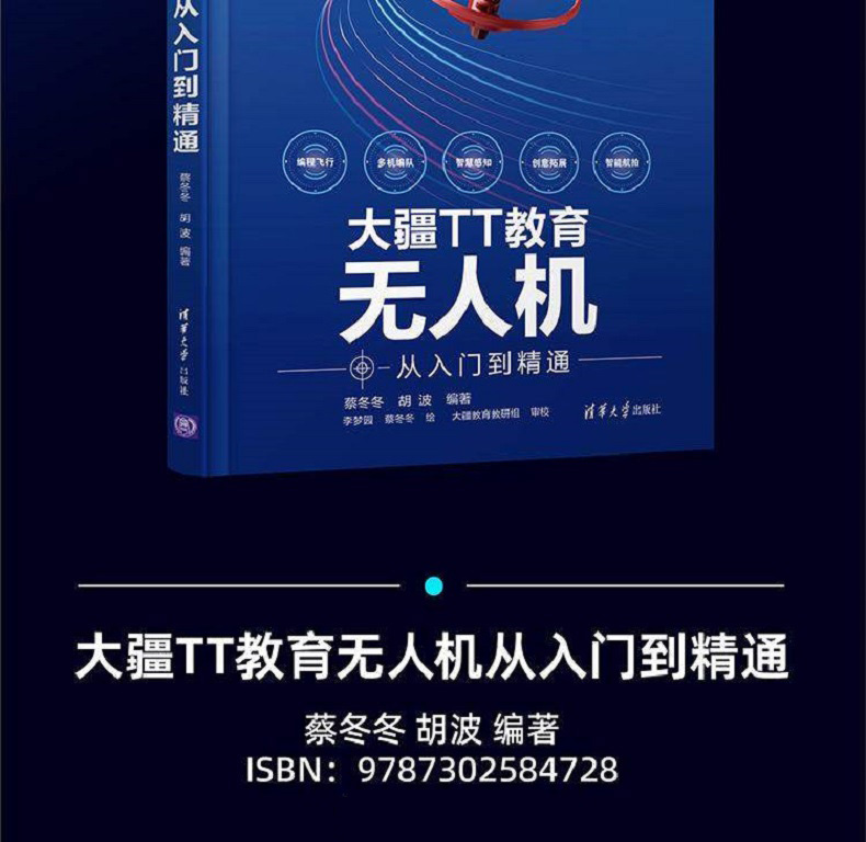 1767794921592834.jpg 10003.jpg