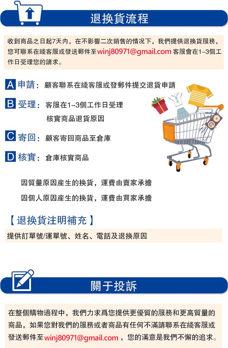 1768375705260405.jpg 未标题-1.jpg