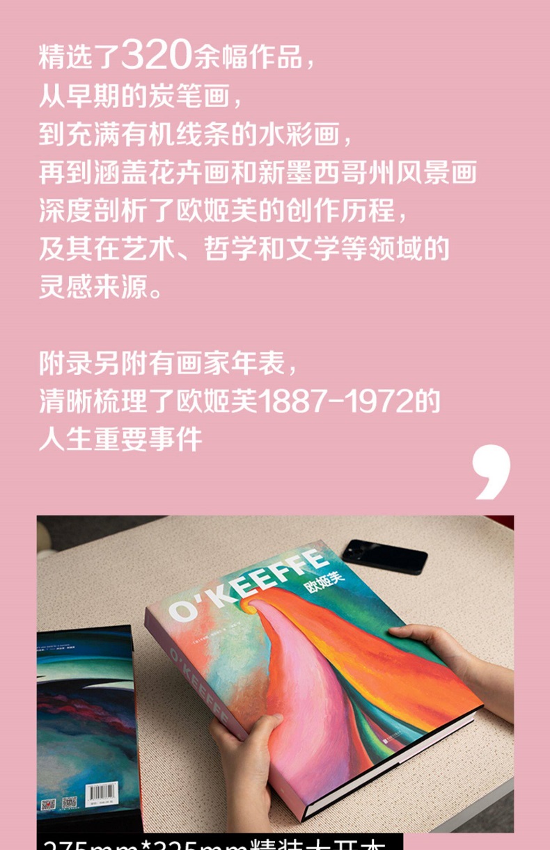 1776165974106985.jpg