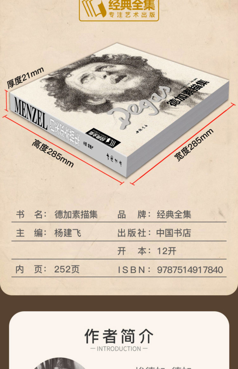 1780966404514974.jpg