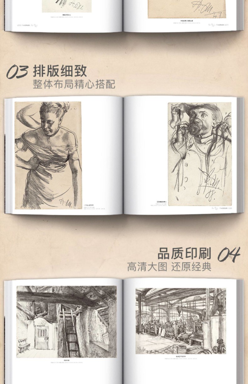 1780966414903924.jpg